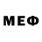 МЕТАДОН methadone Exo Phon