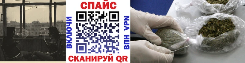 БУТИРАТ BDO  Трёхгорный 