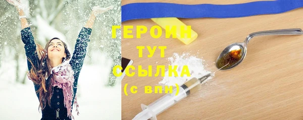 тгк Михайлов