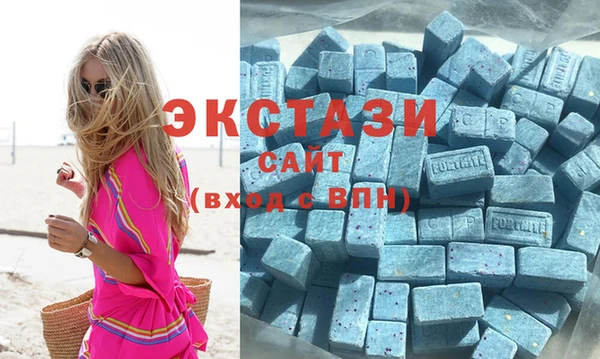 тгк Михайлов