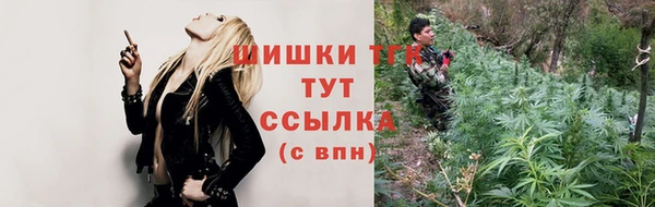 кокс Михайловск