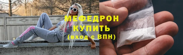 кокс Михайловск