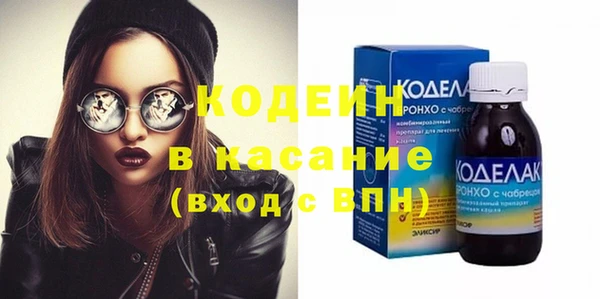 кокс Михайловск
