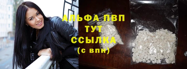 тгк Михайлов