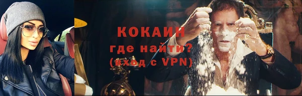 кокс Михайловск