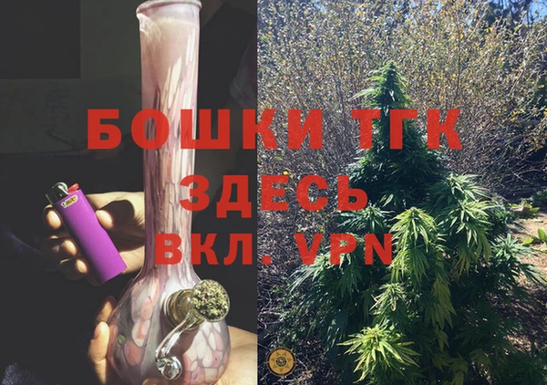 кокс Михайловск