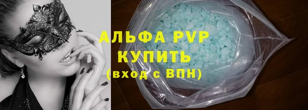 тгк Михайлов