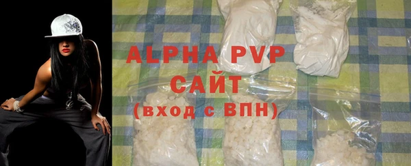 тгк Михайлов