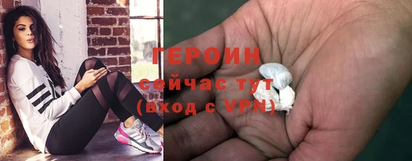 тгк Михайлов