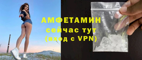 дистиллят марихуана Михайловка