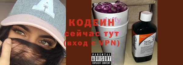 дистиллят марихуана Михайловка
