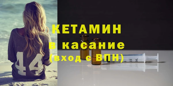 кокс Михайловск