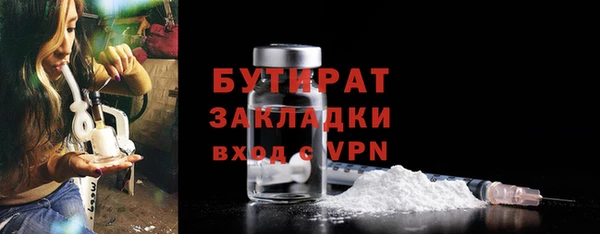 кокс Михайловск