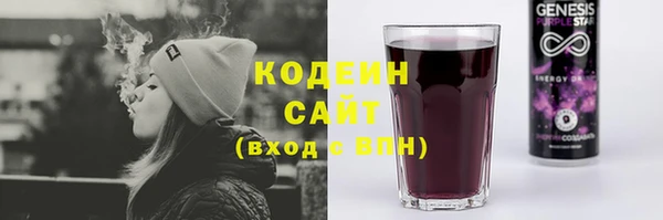 дистиллят марихуана Михайловка