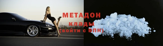 тгк Михайлов