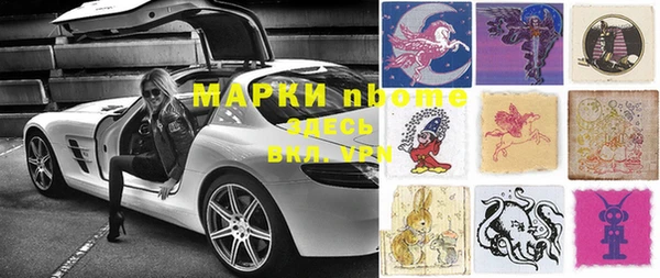тгк Михайлов