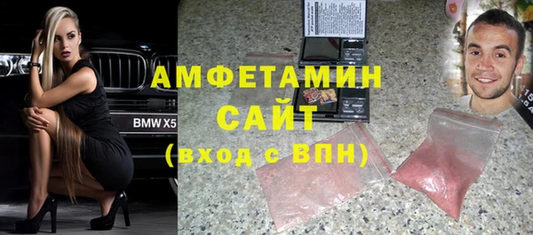 тгк Михайлов
