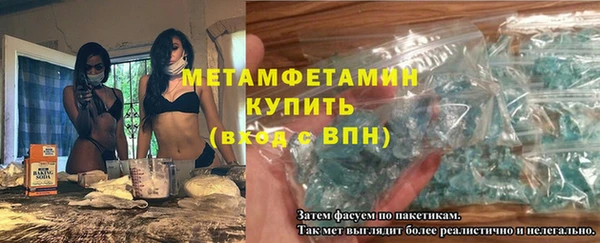 кокс Михайловск