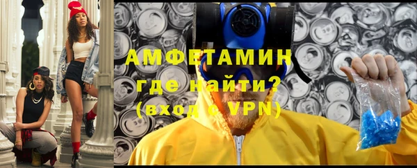 дистиллят марихуана Михайловка