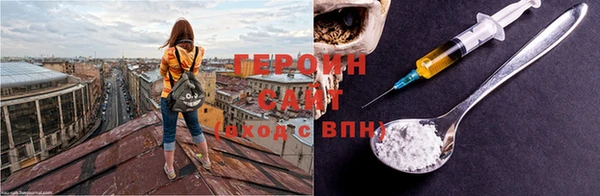 кокс Михайловск