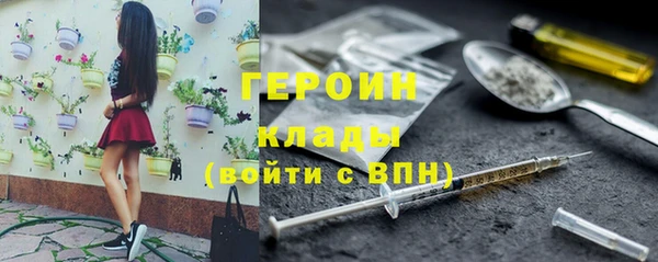 тгк Михайлов