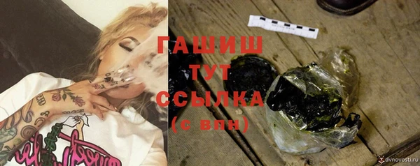 тгк Михайлов