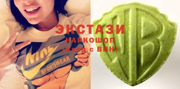 дистиллят марихуана Михайловка